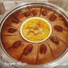 عريكه جنوبيه واكلات شعبيه مطبخ ام عبد الله