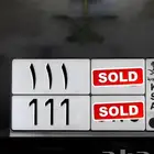 تم البيع الله يبارك