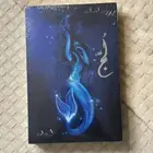 كتاب لج الجزء الأول للكاتب اسامة المسلم