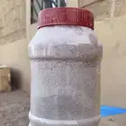 خلطة اسمده خاصه رزاعيه