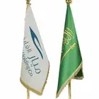اعلام السعودية   علم سعودي مقوى