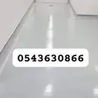 ايبوكسي للارضيات