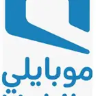 ارقام للبيع