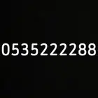 رقم رباعي دبل للبيع