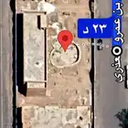 فيلا واستراحة للإسثمار