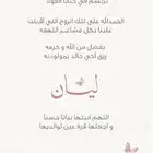 تصميم كروت دعوات زواج ومواليد