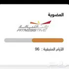 بيع اشتراك وقت الياقة الاحمر