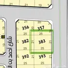 ارض للبيع داخل الحد الحرم