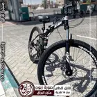 دراجة هوائية تنطوي مع 14 هدية وضمان