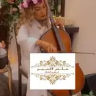 عازفه اتشلو