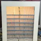 فقاسات الياسريه