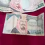 عمله سعوديه نادره للبيع