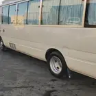 Toyota coaster available for Rent Model 2016