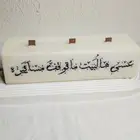 شمعة استقبال كبيره جدا