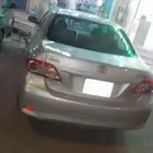 الجبيل