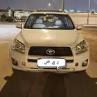 رافور 2011