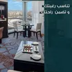 حجوزات فنادق مكة و المدينة