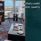 حجوزات فنادق مكة و المدينة بي افضل الاسعار