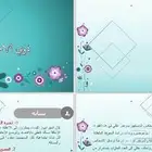 مشاريع  عروض بور  ابحاث وبأقل الاسعار