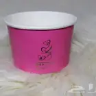 طباعة اكواب ورقية