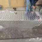 افضل شغل من صناعيه