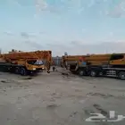 الرياض السلي