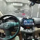 شاشة أندرويد