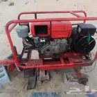 ماطور يا نمار قلص 5 كيلو هندل