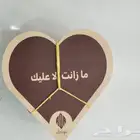 طباعة كروت طياعة ليبل قماش طباعة استكرات