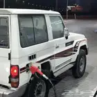 مطلوب جيب ربع 16 وطالع