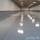 ابكسي ترميمات المباني السكنية والتجاريه بفضل خبرتنا الواسعه