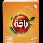 شاي باجه تاريخ جديد 2027