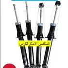 مساعدات Ls430-ياباني