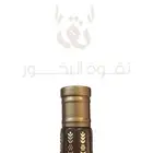 ادهان عود بيور