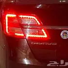 تصليح لدات الاسطابات الخلفيه تورس2015