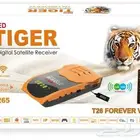 شيرنج عرض قوي جدا تايقر ب 199