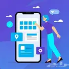 برمجية مواقع وتطبيقات للشركات ومشاريع التخرج