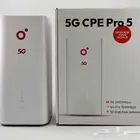 WiFi 5G 180 فقط نت مفتوح عرض
