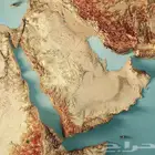 أبي شقة غرفتين وصالة تكون شرق الرياض