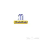 تصميم لوقو وغيره