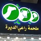 كروت شخصية (Business Cards) فواتير (فاتورة   سند قبض   سند