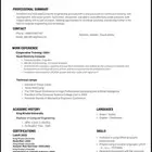 مهندس حاسب آلي سعودي