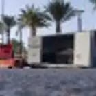 سطحه مغلقة من الرياض الى جدة والدمام