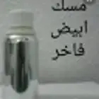 مسك جمله علبة تجاري ليترزق قابل لترجيع مشروط