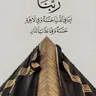 مطلوب جيب لاندكروزر موديل 2012-2013-2014