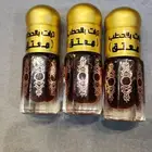 دهن ترات الحطب المعتق ربع توله