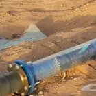 جهاز معالجة المياه