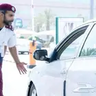شركه حراسات امنية