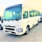 للاجار باصات كوستر 30 راكب الوجه