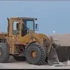 شيول 950 للبيع